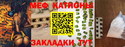 героин Аргун