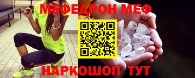 jwh Апрелевка