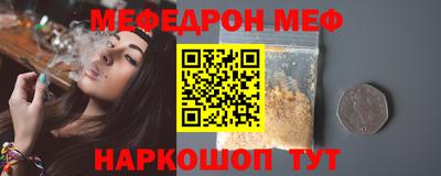 jwh Апрелевка