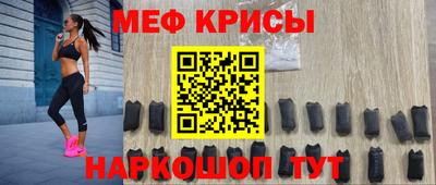 шишки Апшеронск