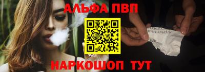 jwh Апрелевка