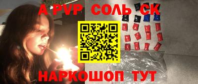 героин Аргун