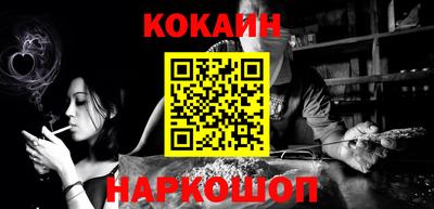 jwh Апрелевка