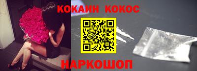дистиллят марихуана Новоалтайск