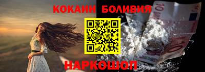 марки lsd Новоалександровск