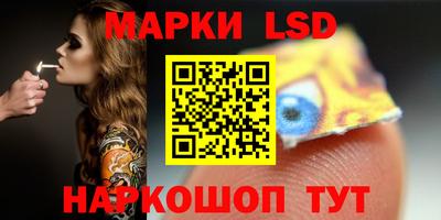jwh Апрелевка