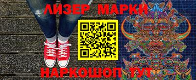 jwh Апрелевка