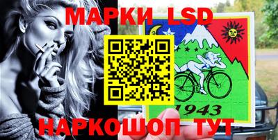 jwh Апрелевка