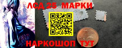 героин Аргун