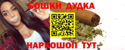 героин Аргун