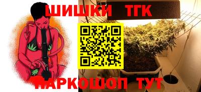 jwh Апрелевка