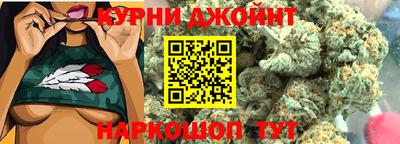 jwh Апрелевка