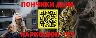 героин Аргун