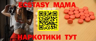 героин Аргун