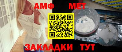 jwh Апрелевка