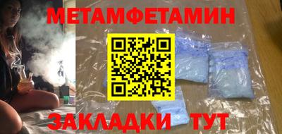 героин Аргун