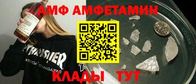 jwh Апрелевка