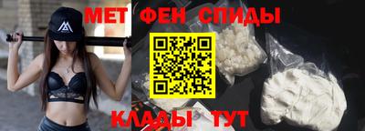 героин Аргун