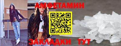 jwh Апрелевка
