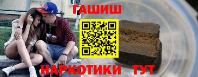 COCAINE Малоярославец