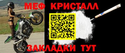 героин Аргун