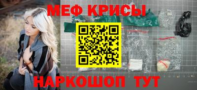 героин Аргун