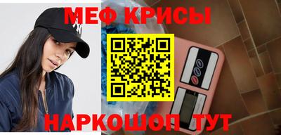 jwh Апрелевка