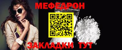 героин Аргун