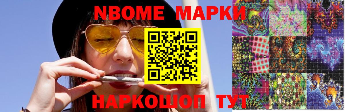 ЛСД экстази ecstasy  Вход с VPN  Воркута 